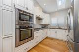 16512 23rd Street - Photo 12