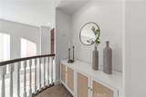 5507 Windward Avenue - Photo 32
