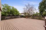 1265 Dawnridge Avenue - Photo 12