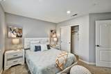 3315 Rosenblatt - Photo 43