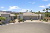 51475 Whiptail Drive Drive - Photo 1