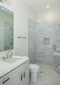 30 Adam Way - Photo 31