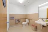 2216 Ringwood Avenue - Photo 9