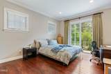 1737 Fairmount Avenue - Photo 37