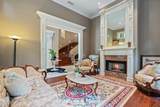 1737 Fairmount Avenue - Photo 6