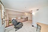 7400 Oxford Avenue - Photo 45