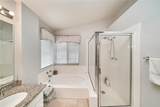 7400 Oxford Avenue - Photo 55