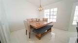 12101 Hinson Street - Photo 8