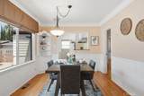 10525 Olive Street - Photo 13