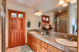 2403 Parmabelle Road - Photo 22