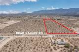 1323 Bear Valley Road - Photo 2