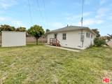 264 Joanne Avenue - Photo 14
