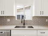 509 Ross Street - Photo 17