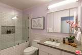 13600 Romany Drive - Photo 20