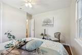 909 Philadelphia Street - Photo 25