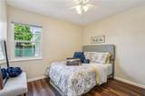 909 Philadelphia Street - Photo 5