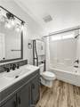 509 Kristi Lane - Photo 17