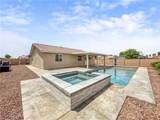 509 Kristi Lane - Photo 9