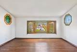 379 Greenway Avenue - Photo 16