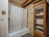 1584 Tindall Ranch Road - Photo 34