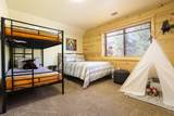 289 Stony Creek Road - Photo 15