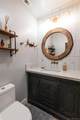 535 Rainbow Blvd - Photo 10