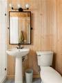 963 Chateau Drive - Photo 23