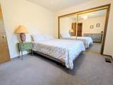 19709 Pine Mountain Drive - Photo 14