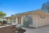 2282 Dehesa Rd - Photo 7