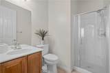 955 Union Street - Photo 38
