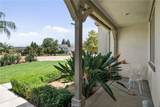 955 Union Street - Photo 5