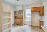 1281 Montgomery Street - Photo 19