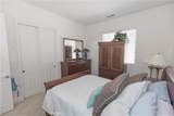 1490 Dewitt Avenue - Photo 59