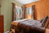 788 Imperial Avenue - Photo 11
