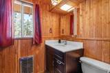 788 Imperial Avenue - Photo 16