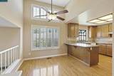 5535 Edgeview Dr - Photo 12