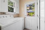 8372 Outland View Drive - Photo 18