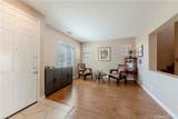 1240 Goodwin Street - Photo 14