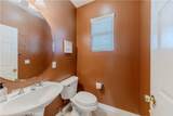 1240 Goodwin Street - Photo 18