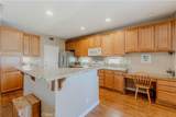 1240 Goodwin Street - Photo 4