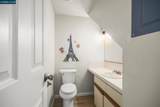 7896 Gate Way - Photo 9