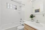 1801 Britton Drive - Photo 24