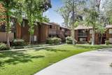 2157 Arnold Way - Photo 24