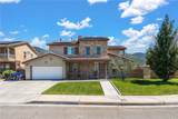 1438 Northstar Street - Photo 1