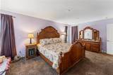 1438 Northstar Street - Photo 15