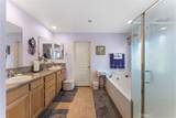 1438 Northstar Street - Photo 17