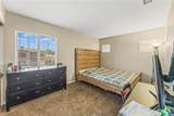 1438 Northstar Street - Photo 21