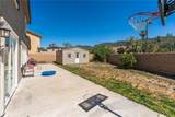 1438 Northstar Street - Photo 22