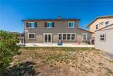 1438 Northstar Street - Photo 24