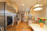 15142 Tuba Street - Photo 7